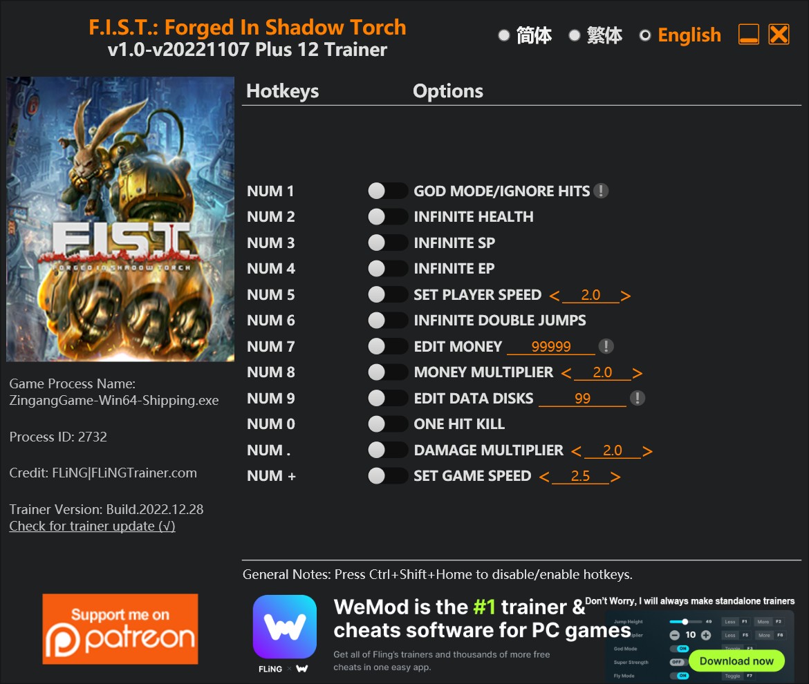 F.I.S.T.: Forged In Shadow Torch - Trainer +12 v1.0-v20221107 {FLiNG}