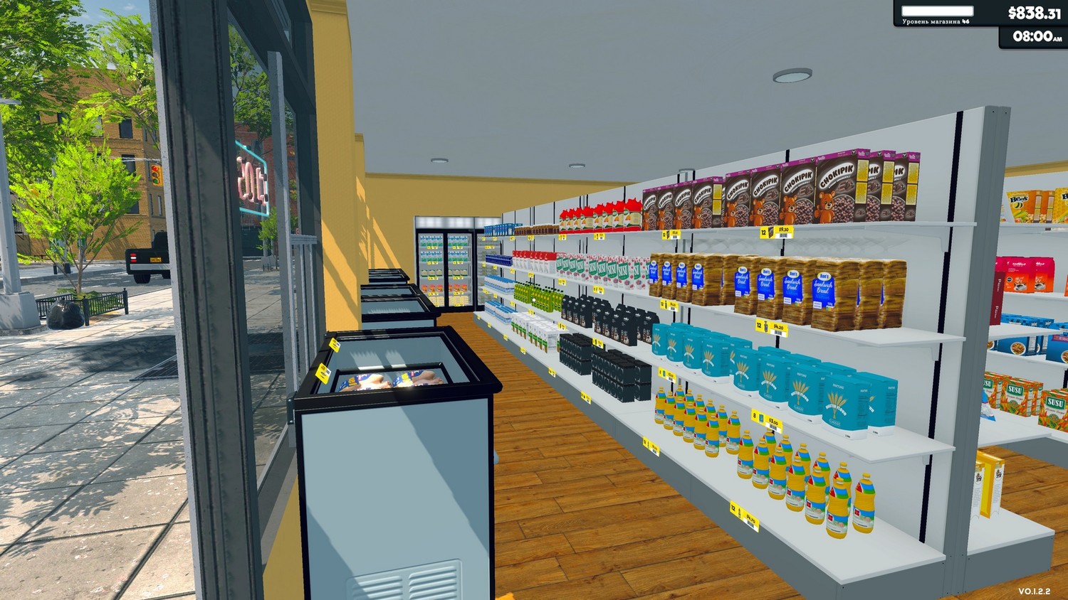 Supermarket Simulator: SaveGame (Quick start, 103 day, 46lvl) [1.1.1]