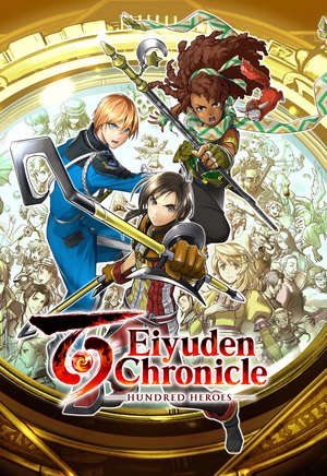 Eiyuden Chronicle: Hundred Heroes - Trainer +12 {CheatHappens.com}