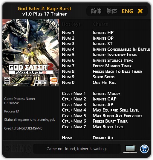 God Eater 2: Rage Burst - Trainer +17 v1.0 {FLiNG}