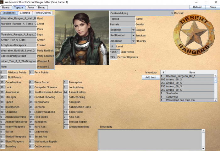 Wasteland 2 - Director's Cut: Ranger Editor (version 97264)