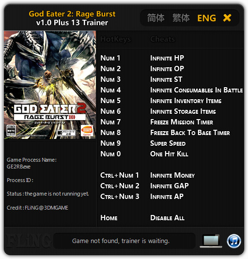 God Eater 2: Rage Burst - Trainer +13 v1.0 {FLiNG}
