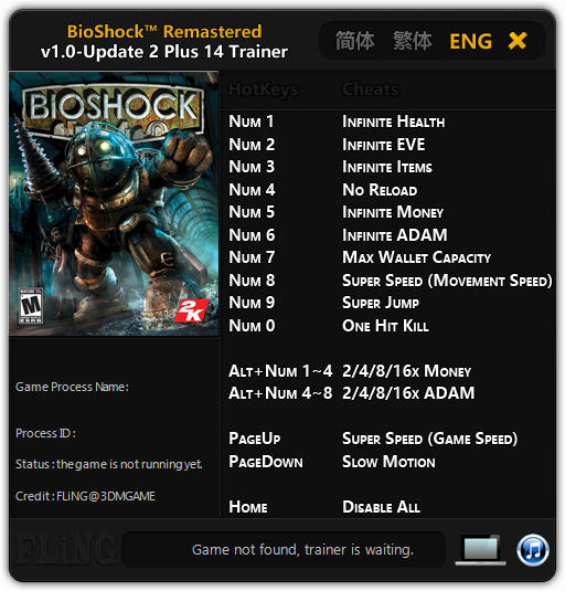 BioShock: Remastered - Trainer (+14) [1.0 - Update 2] {FLiNG}