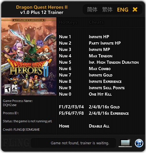 Dragon Quest Heroes 2: Trainer (+12) [1.0] {FLiNG}