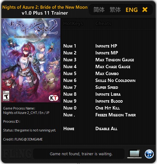 Nights of Azure 2: Bride of the New Moon - Trainer +11 v1.0 {FLiNG}