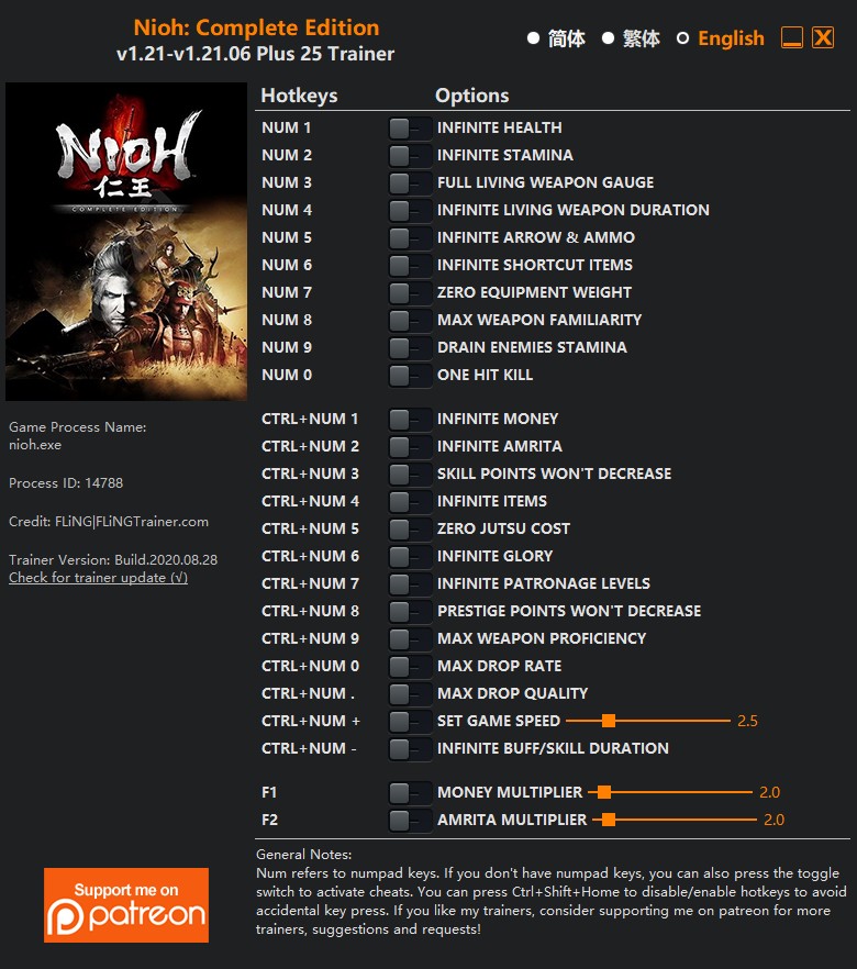 Nioh: Complete Edition - Trainer +25 v1.21 {FLiNG}