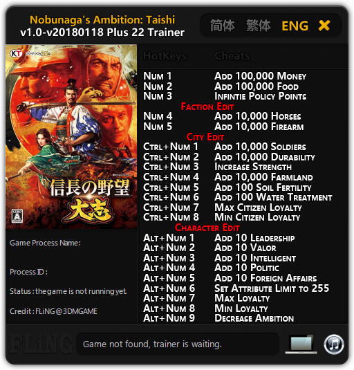 Nobunaga's Ambition: Taishi - Trainer +22 v1.0 - 2018.01.18 {FLiNG}