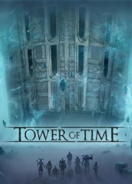 Tower Of Time Cheat Engine