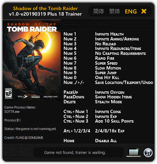 Shadow of the Tomb Raider: Trainer +18 v19.03.2019 {FLiNG}