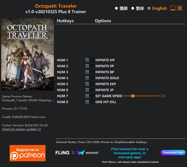 Octopath Traveler: Trainer +8 v1.0-v20210325 {FLiNG}