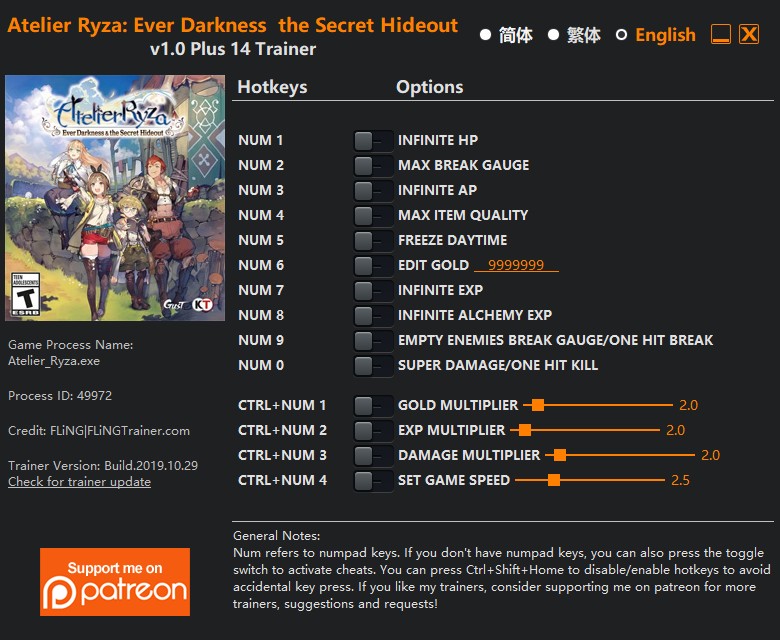 Atelier Ryza: Ever Darkness & the Secret Hideout - Trainer +14 v1.0 {FLiNG}