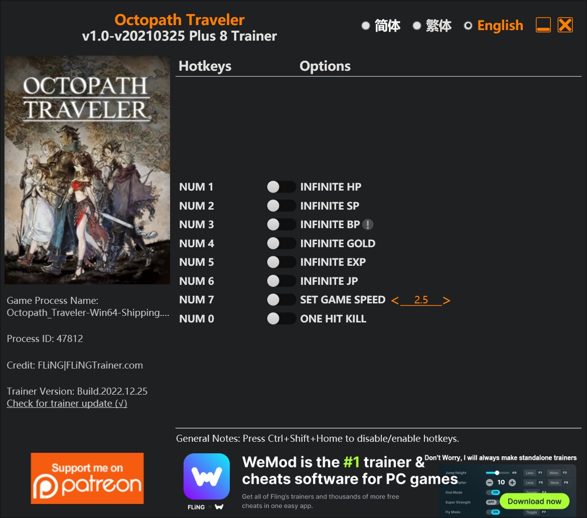 Octopath Traveler: Trainer +8 v1.0-v20210325 {FLiNG}