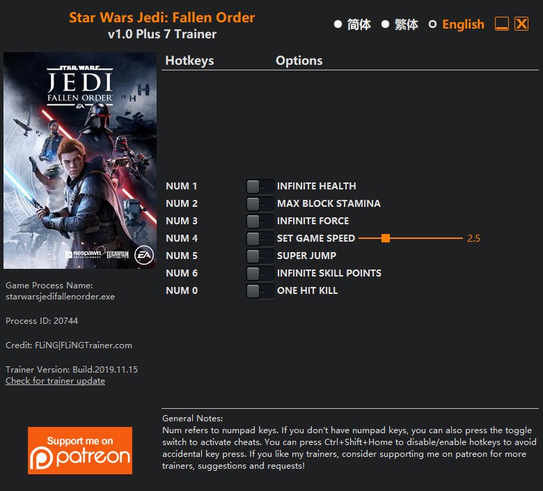 Star Wars Jedi: Fallen Order - Trainer +7 {FLiNG}