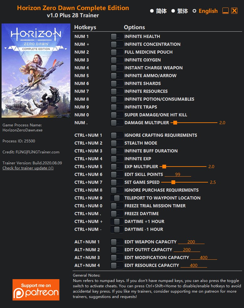 Horizon: Zero Dawn - Complete Edition: Trainer +28 v1.0 {FLING}