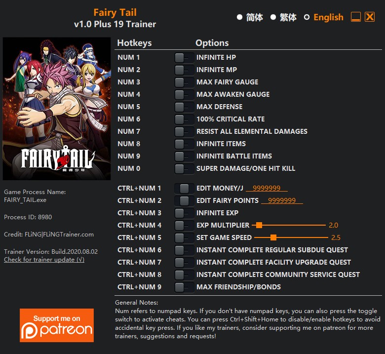 Fairy Tail: Trainer +19 v1.0 {FLiNG}