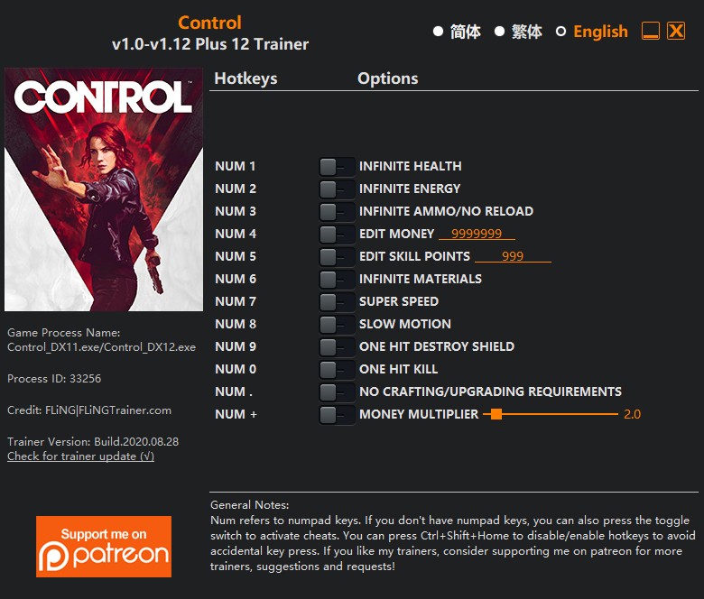 CONTROL: Ultimate Edition - Trainer +12 v1.0-v1.12 {FLiNG}