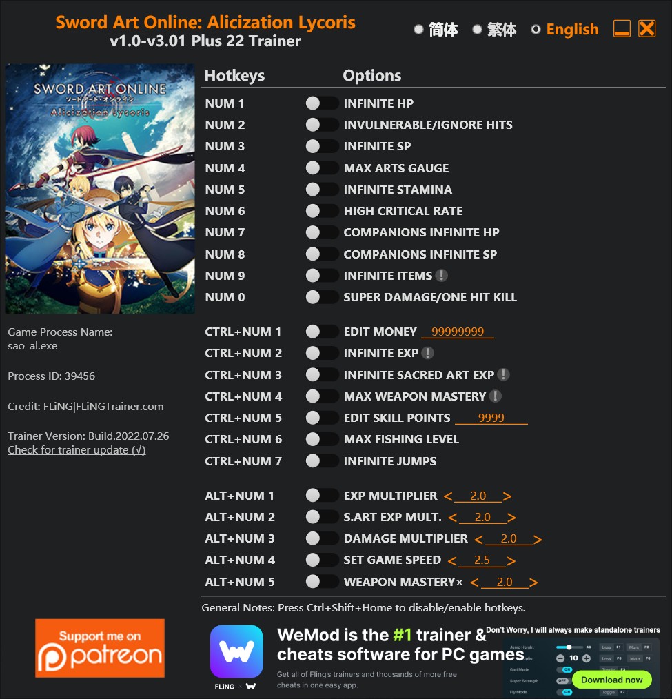 Sword Art Online: Alicization Lycoris - Trainer +22 v1.0-v2.01 {FLiNG}