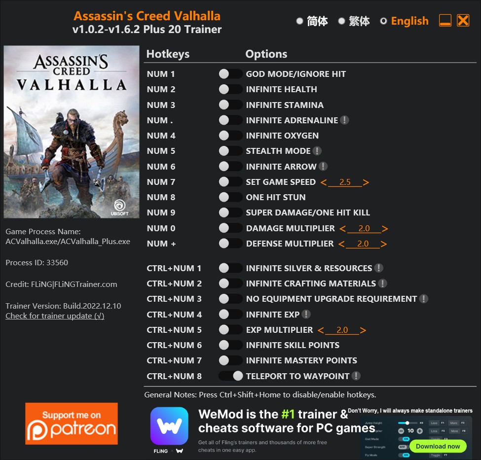 Assassin's Creed: Valhalla - Trainer +19 v1.0.2-v1.6.x {FLiNG}