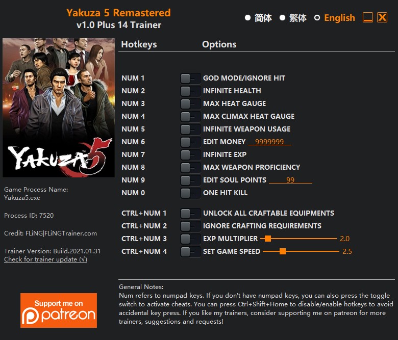Yakuza 5 Remastered: Trainer +14 v1.0 {FLiNG}