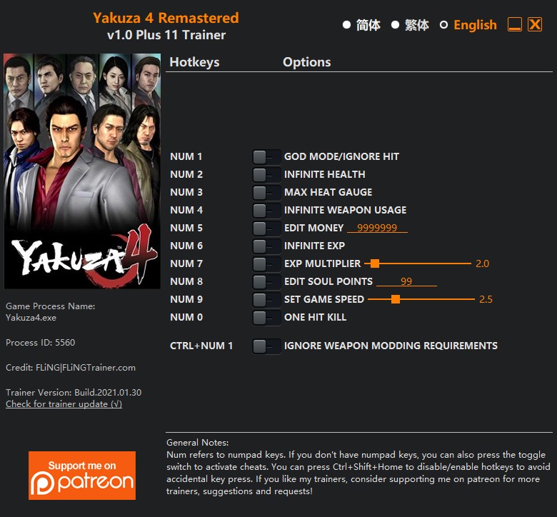 Yakuza 4 Remastered: Trainer +11 v1.0 {FLiNG}