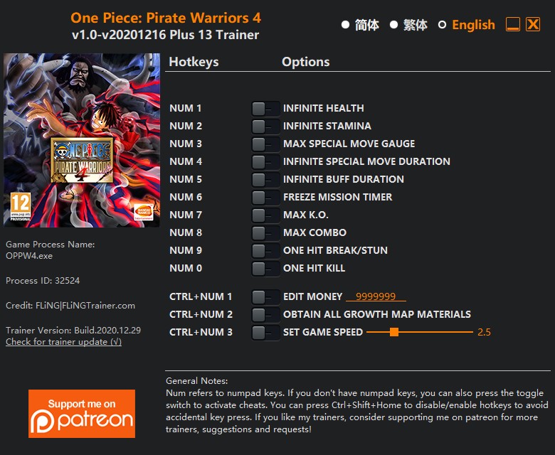 One Piece: Pirate Warriors 4 - Trainer +13 v1.0-v20201216 {FLiNG}