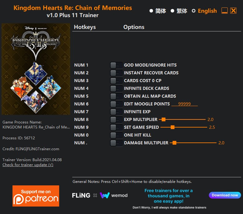 Kingdom Hearts Re: Chain of Memories - Trainer +11 v1.0 {FLiNG}