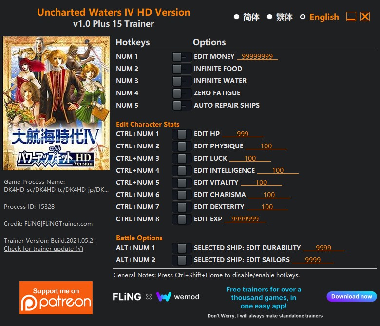 Uncharted Waters IV HD Version: Trainer +15 v1.0 {FLiNG}