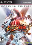Street Fighter X Tekken: Trainer (+4) [1.0] {FLiNG}