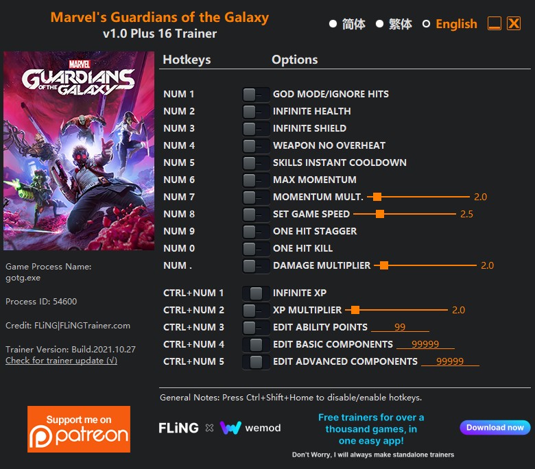 Marvel’s Guardians of the Galaxy: Trainer +16 v1.0 {FLiNG}