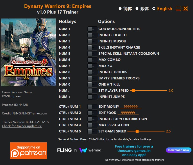 Dynasty Warriors 9: Empires - Trainer +17 v1.0 {FLiNG}