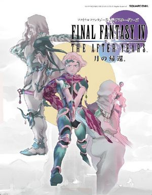 Final Fantasy IV: The After Years - Trainer +13 v1.0 {FLiNG}