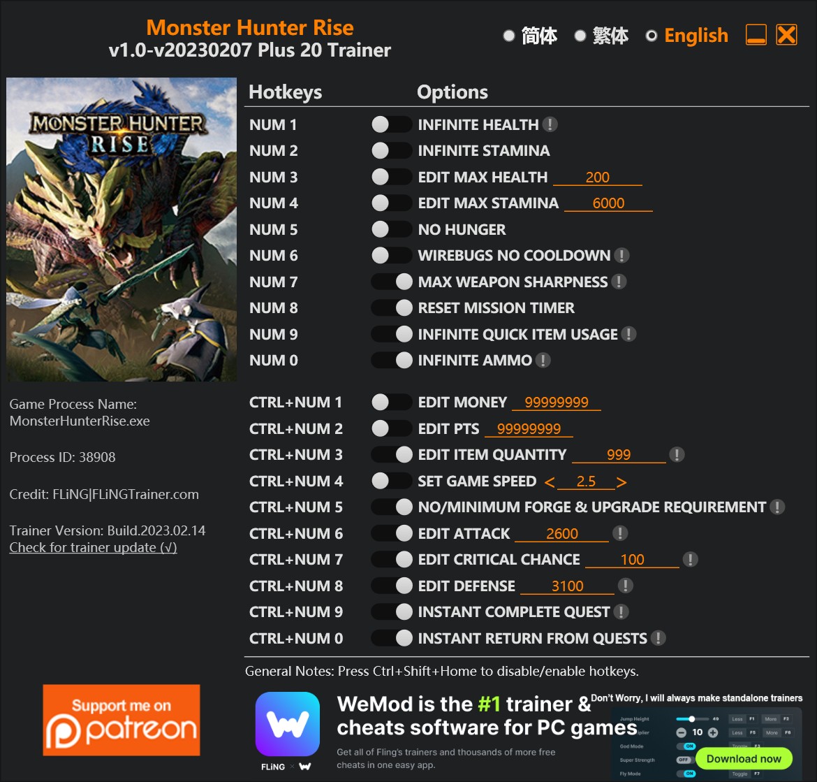 Monster Hunter Rise: Trainer +20 v1.0-v20220207 {FLiNG}