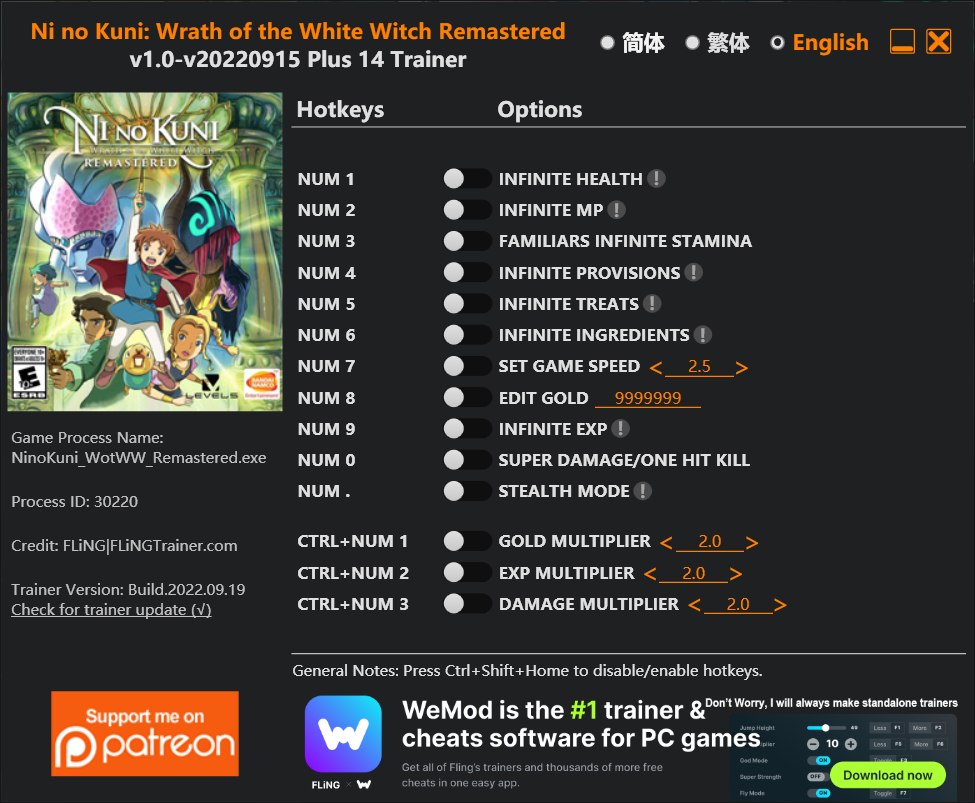 Ni no Kuni: Wrath of the White Witch Remastered - Trainer +14 v1.0-v20220915 {FLiNG}