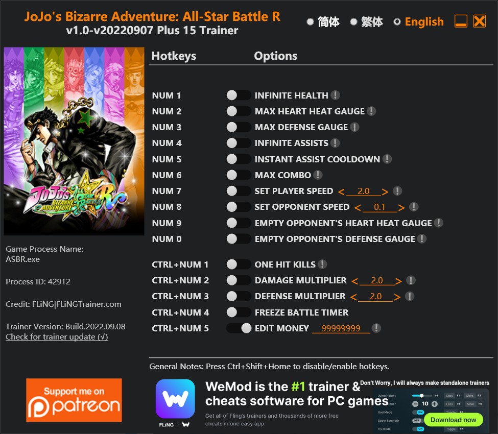 JoJo's Bizarre Adventure: All-Star Battle R - Trainer +15 v1.0-v20220907 {FLiNG}