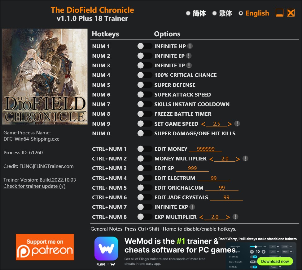 The DioField Chronicle: Trainer +18 v1.1.0 {FLiNG}
