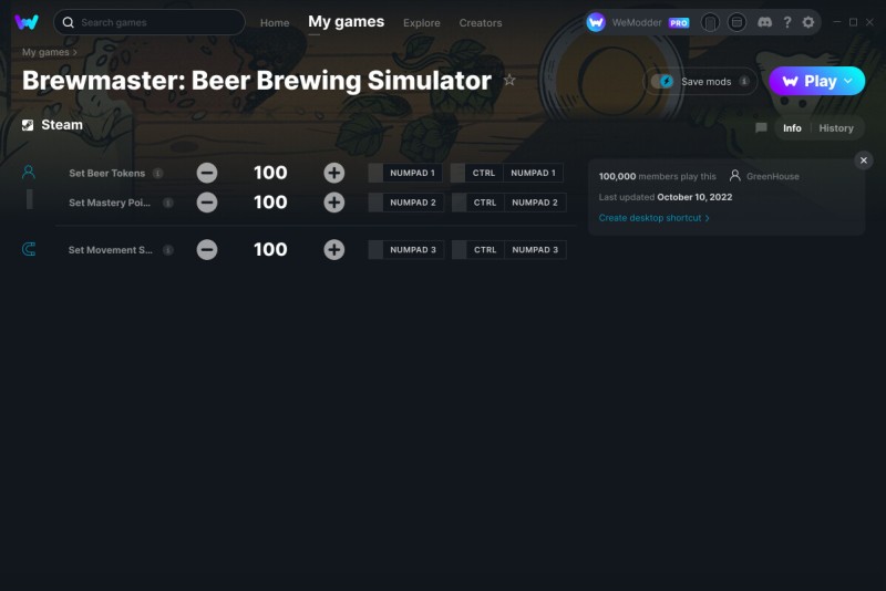 Brewmaster: Beer Brewing Simulator - Trainer +3 v10.10.2022 {GreenHouse / WeMod}