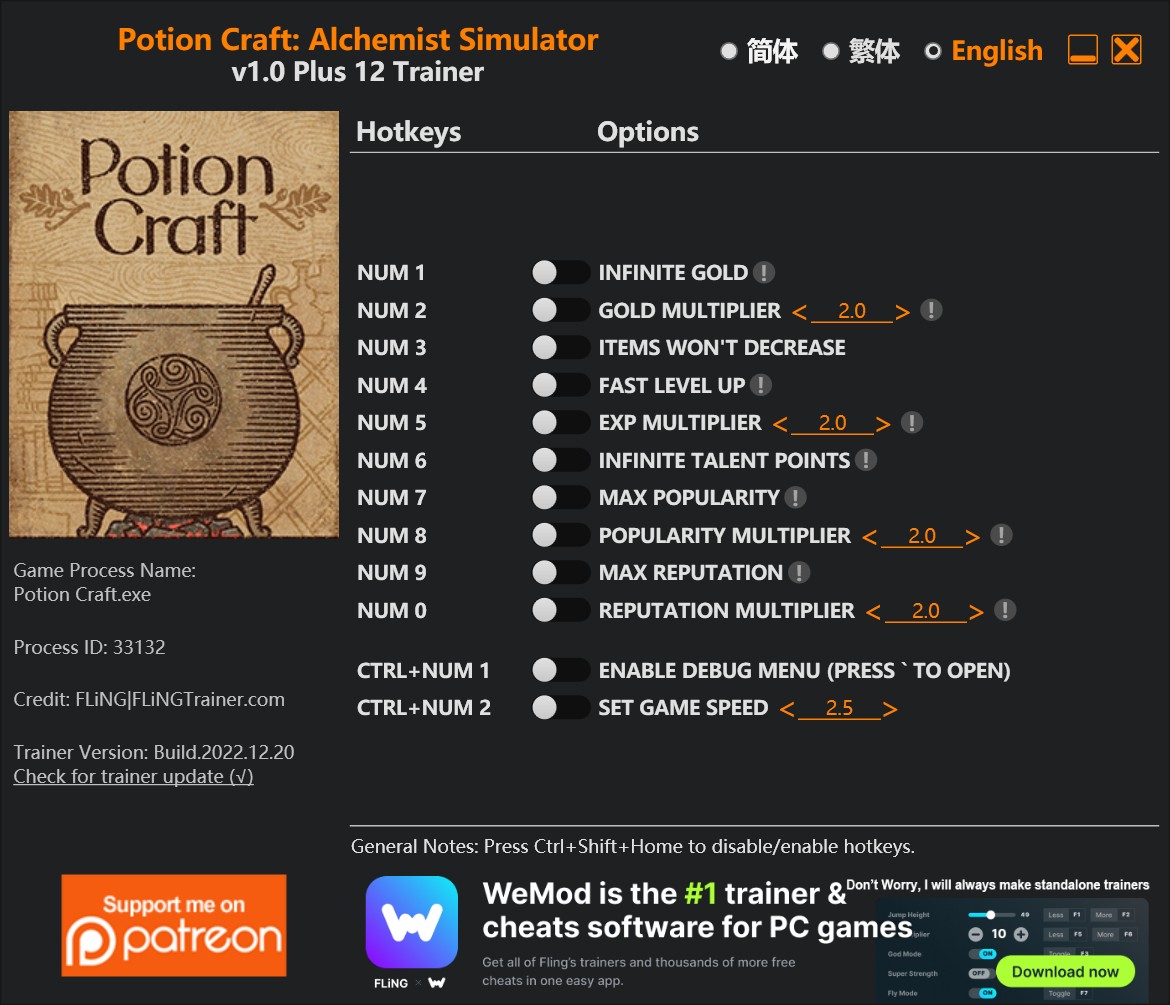 Potion Craft: Alchemist Simulator - Trainer +12 v2022.12.20 {FLiNG}