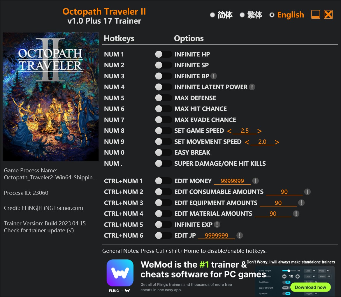 Octopath Traveler II: Trainer +17 v1.0 {FLiNG}