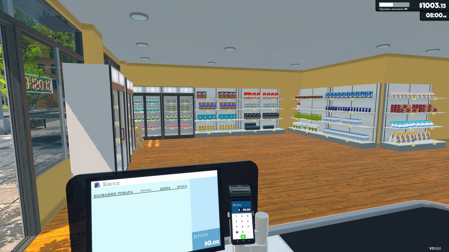 Supermarket Simulator: SaveGame (Quick start, 36 day, 21lvl) [1.1.1]