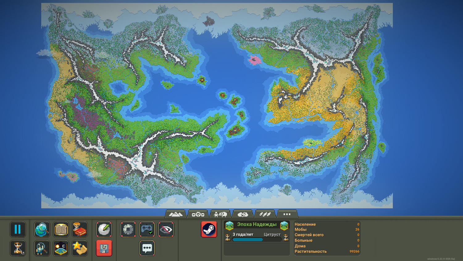 WorldBox - God Simulator: SaveGame (collection of maps from 10 worlds)