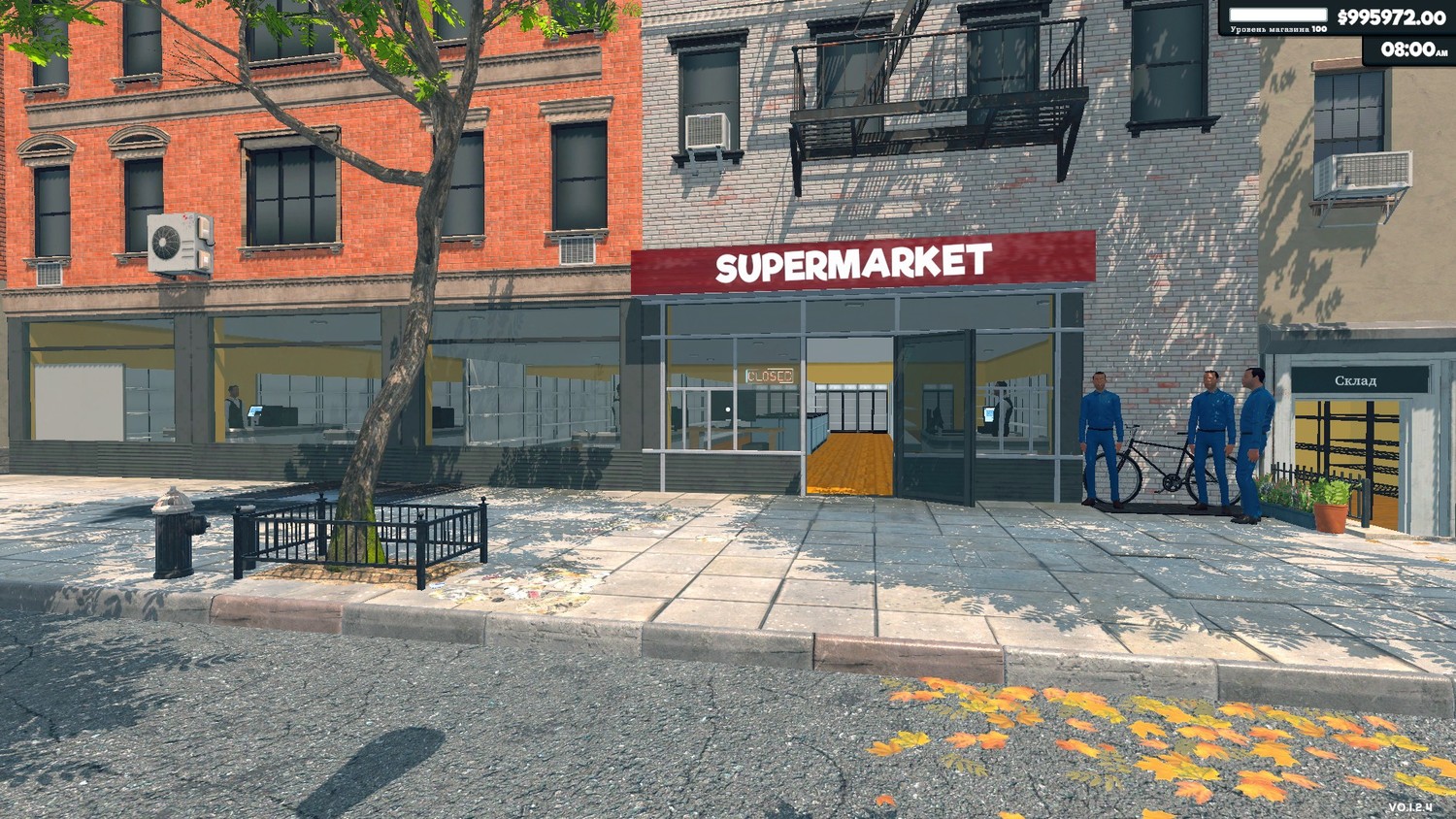 Supermarket Simulator: SaveGame (a fully upgraded supermarket) [0.12.4]