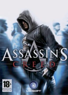 Assassin's Creed: Director's Cut Edition - SaveGame (Memory block 7) [v.1.0.2]