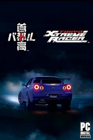 Tokyo Xtreme Racer: Trainer +6 {CheatHappens.com}