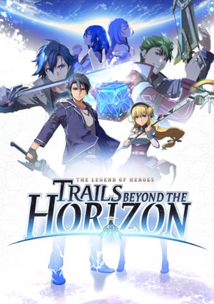 The Legend of Heroes: Trails Beyond the Horizon - Trainer +13 {CheatHappens.com}