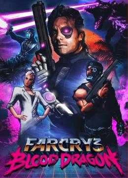 Far Cry 3: Blood Dragon - Save Game (100%, Level 30)