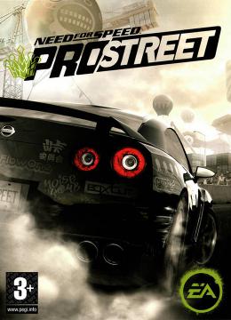 Need for Speed: ProStreet - Save Game (Before Aki Kimura)