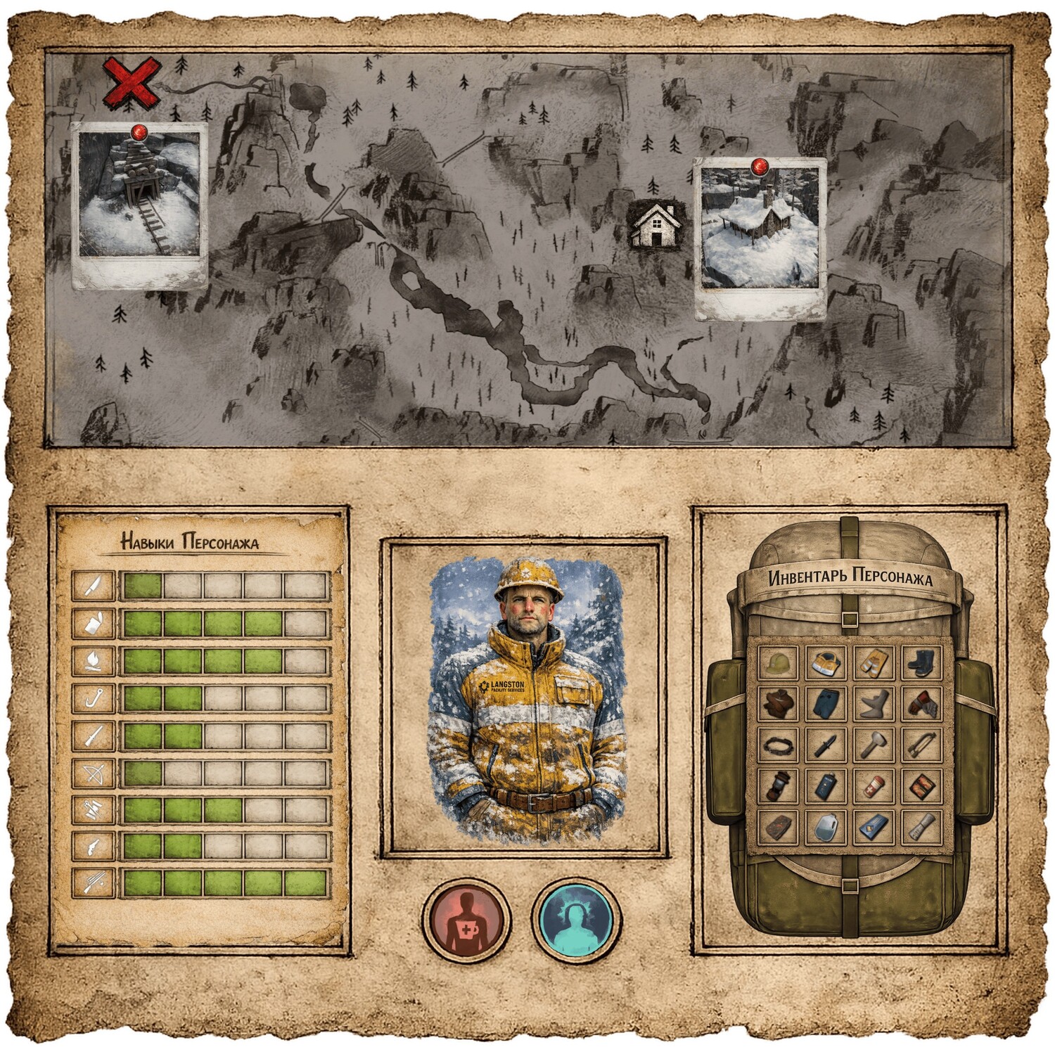 The Long Dark: Save Game (Ray of Hope) [Steam]