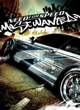 Need for Speed: Most Wanted HQ - SaveGame (100%, Porshe Turbo S & Nissan Skyline R34 V-Spec)