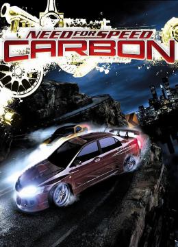 Need for Speed: Carbon - SaveGame (The beginning of a career, a lot of money, a fully open car dealership and tuning)