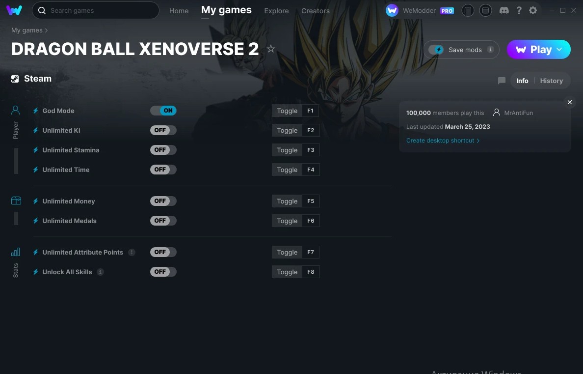 Dragon Ball Xenoverse 2: Trainer +9 v25.03.2023 {MrAntiFun / WeMod}